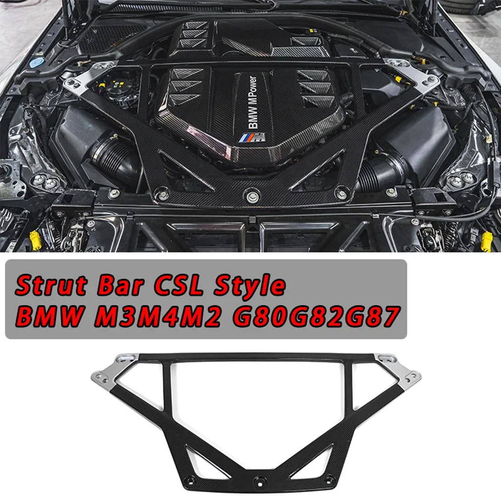 BMW GX M2 M3 M4 Dry Carbon Fiber Engine Strut Bar CSL Style