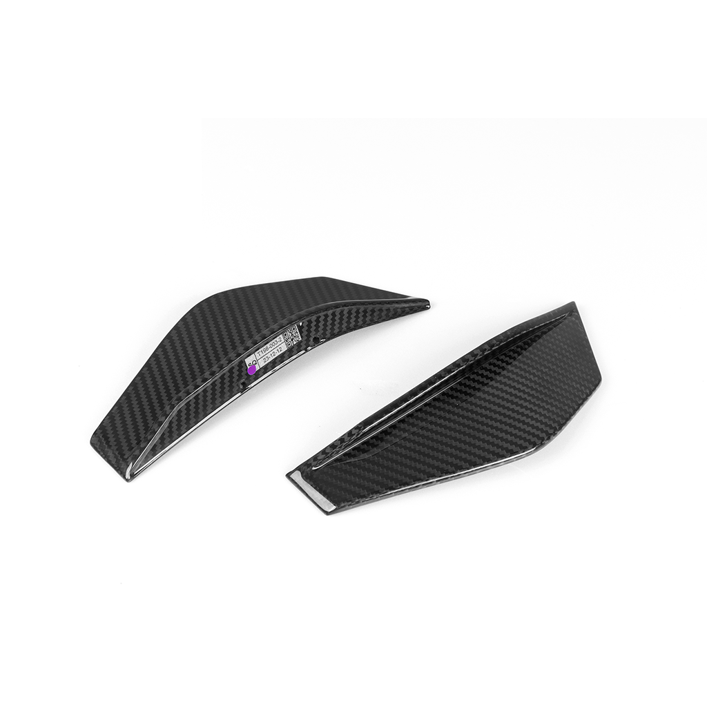 CarbonXtreme BMW F87 M2 Competition Coupe Carbon Fiber Front Side Canards SQ Style