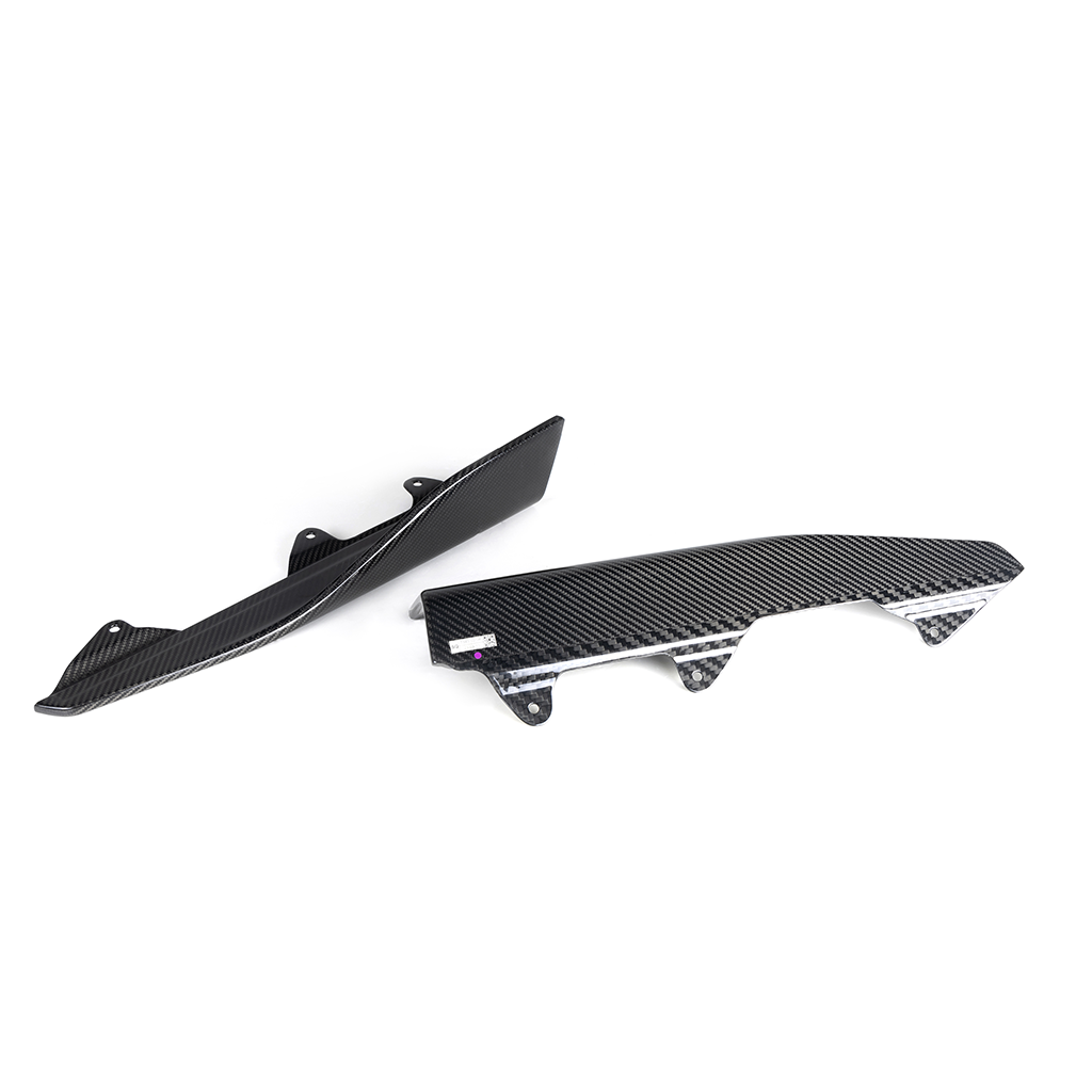 CarbonXtreme BMW F87 M2 Competition MP Style Carbon Fiber Side Skirts
