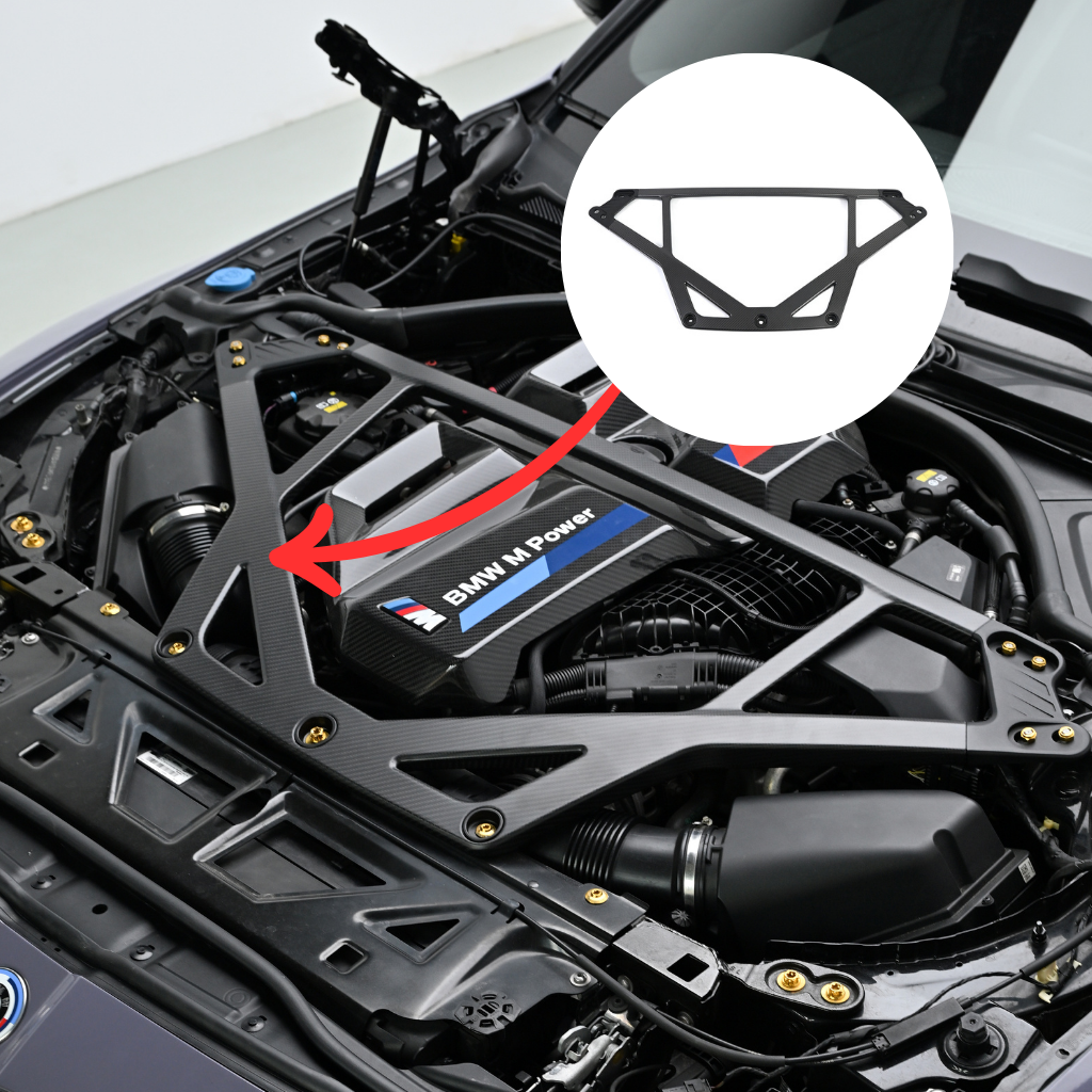 BMW G80 M3 G82 M4 G87 M2 S58 Carbon Fiber Engine Bay Strut Bar (CSL Style)
