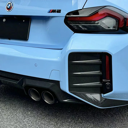 BMW M2 G87 Dry Carbon Fiber Rear Fog Light Cover Side Frame Set (Pair)