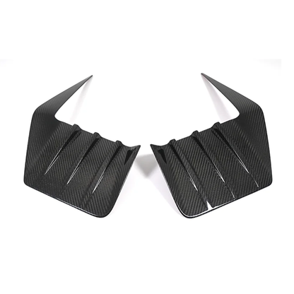BMW M2 G87 Dry Carbon Fiber Rear Fog Light Cover Side Frame Set (Pair)
