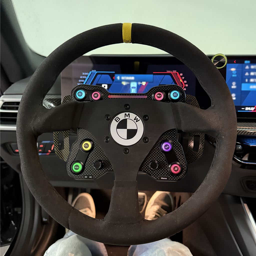 BMW Quick-Release Steering Wheel Hub (OEM Protocol)