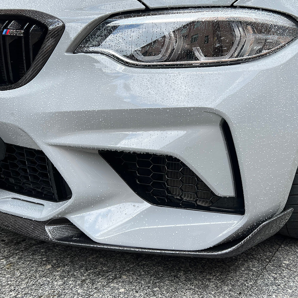 CarbonXtreme BMW F87 M2 Competition Carbon Fiber Front Lip MP Style