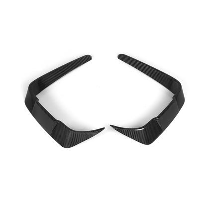 CarbonXtreme BMW F87 M2 Competition LCI Carbon Fiber Coupe Front Canards SQ Style