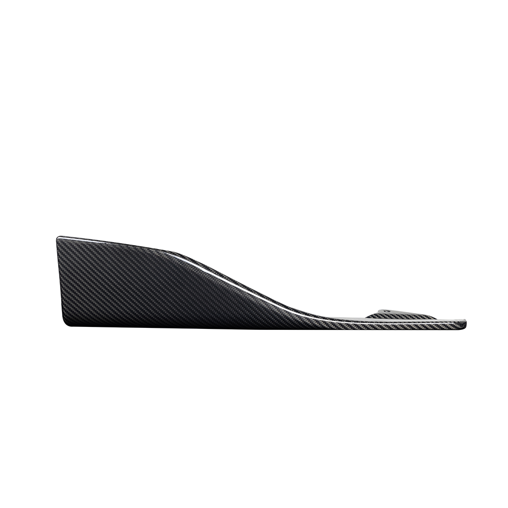 CarbonXtreme BMW F87 M2 Competition MP Style Carbon Fiber Side Skirts