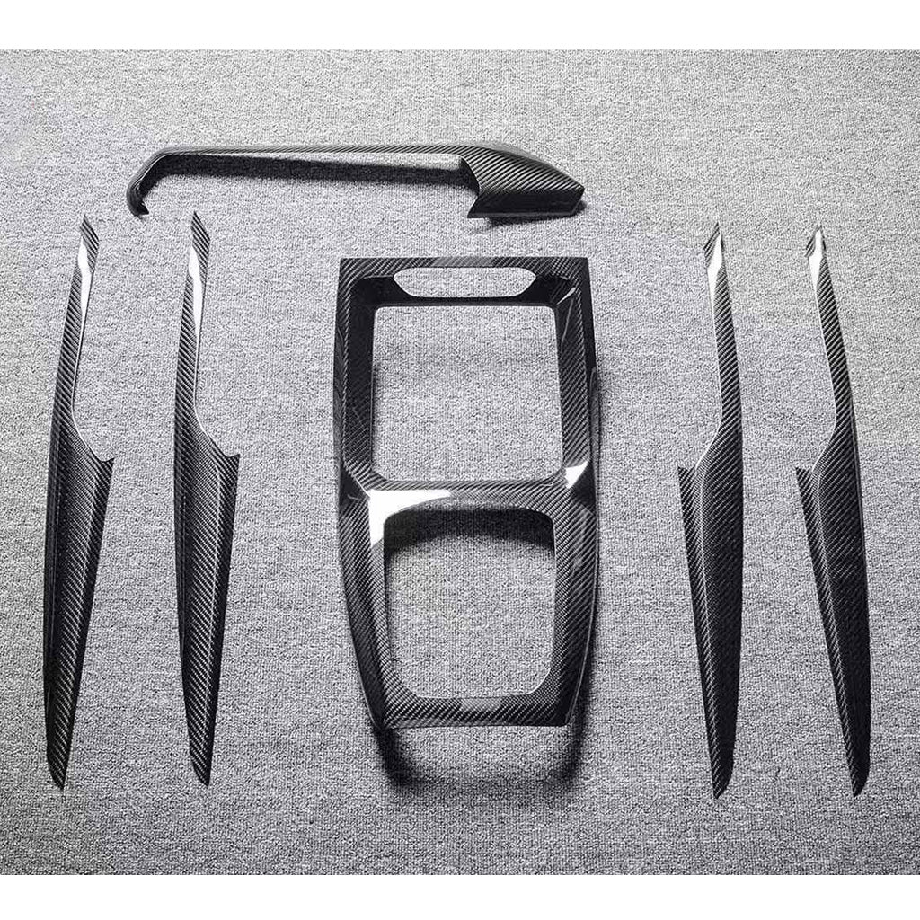CarbonXtreme BMW G01 X3 G02 X4 Carbon Fiber Interior Kit