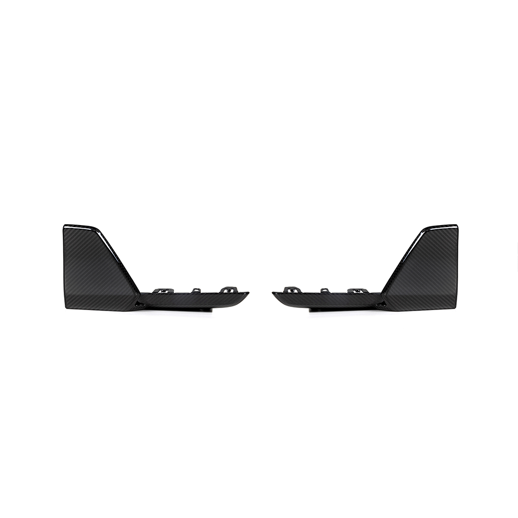 CarbonXtreme BMW G05 X5 MP Style Carbon Fiber Rear Splitter