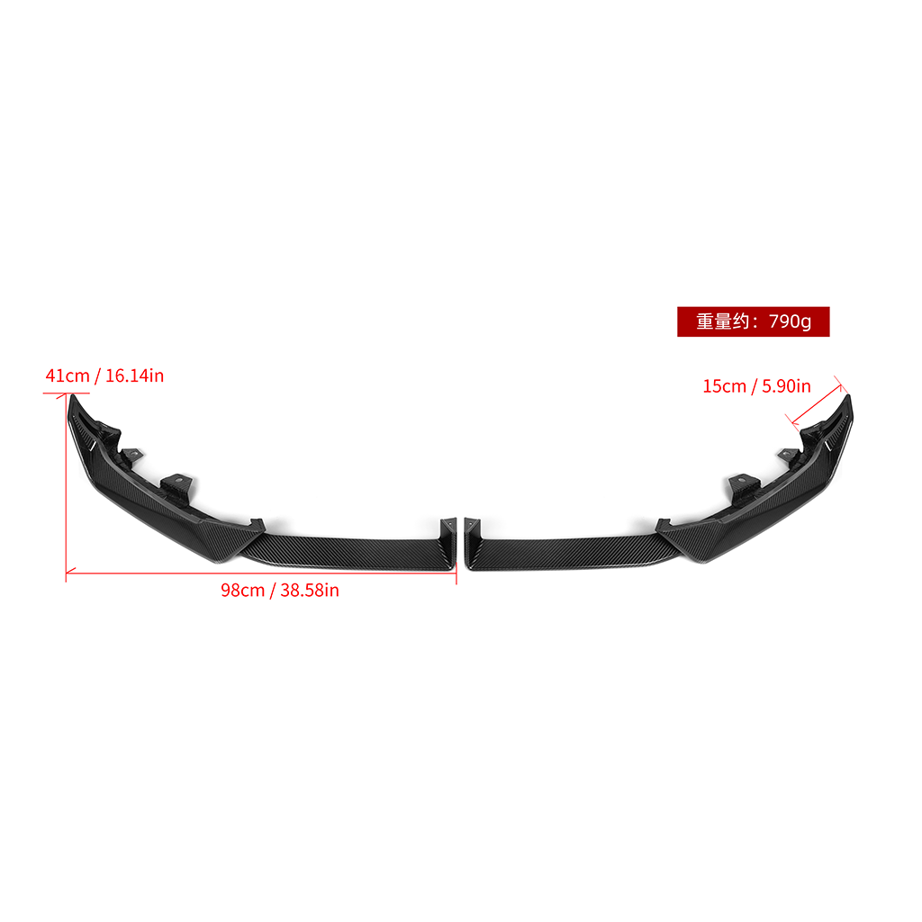 CarbonXtreme BMW G06 X6 LCI MP Style Carbon Fiber Front Lip