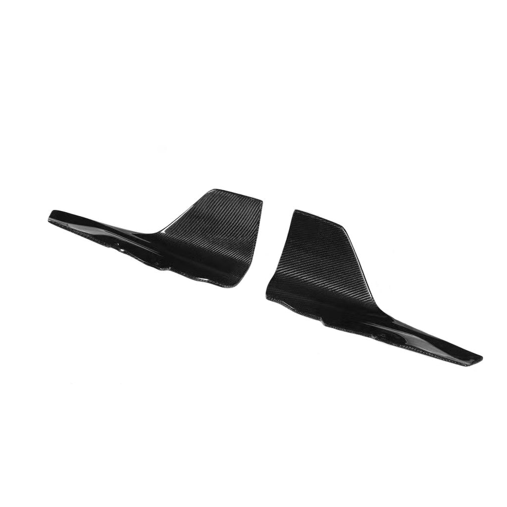 CarbonXtreme BMW G87 M2 Double Side Carbon Fiber Rear Bumper Splitters