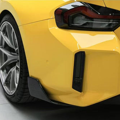 CarbonXtreme BMW G87 M2 Double Side Carbon Fiber Rear Bumper Splitters