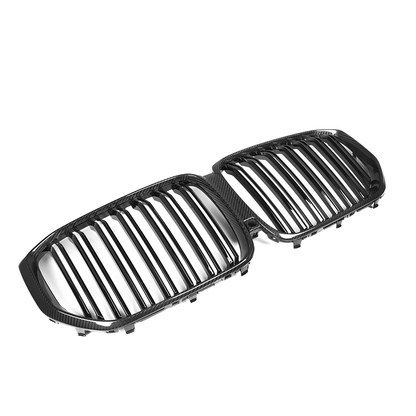CarbonXtreme BMW X5 G05 Double Slat Carbon Fiber Front Grilles