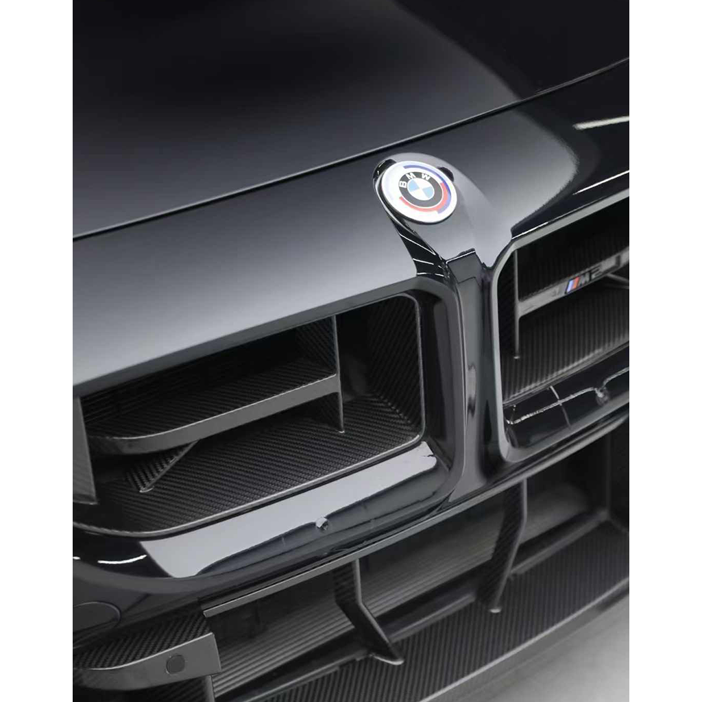 CarbonXtreme BMW G87 M2 CS Style Carbon Fiber Front Grill