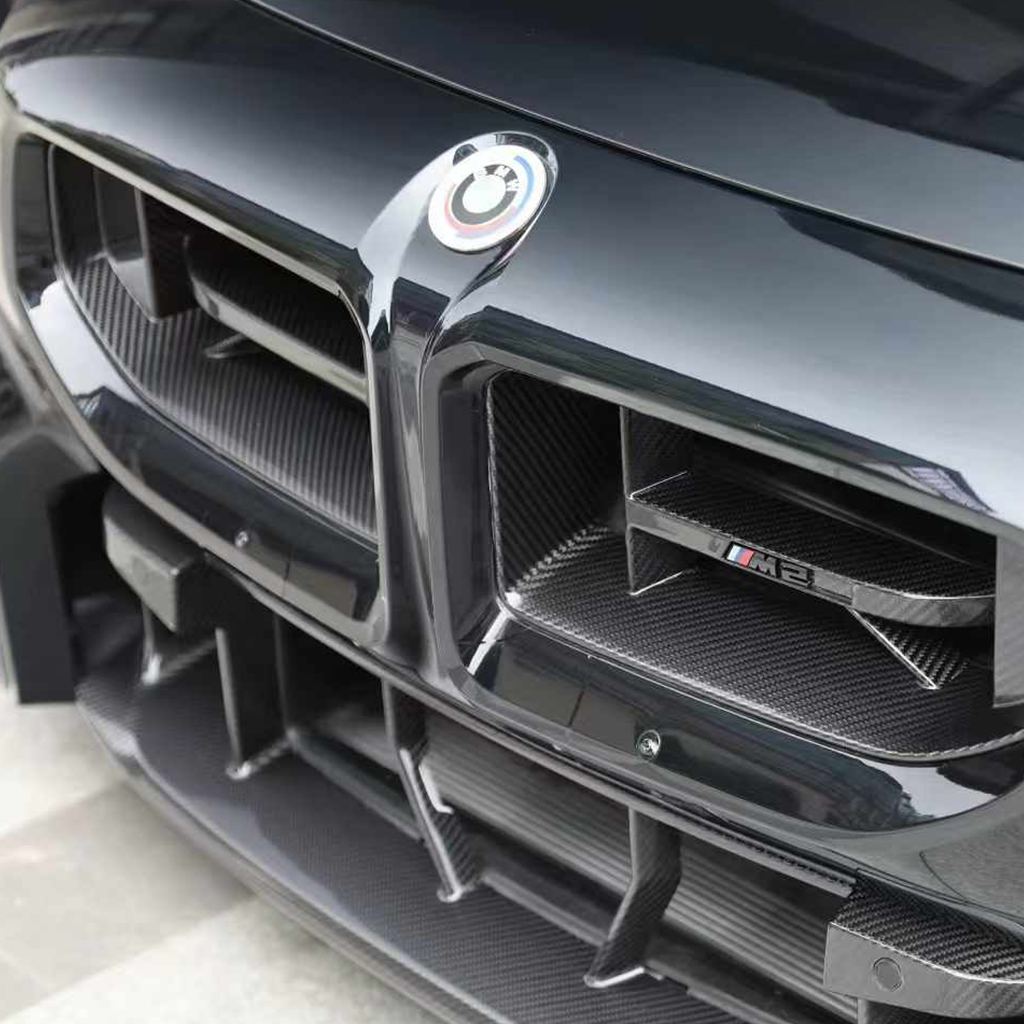 CarbonXtreme BMW G87 M2 CS Style Carbon Fiber Front Grill