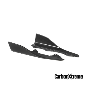 CarbonXtreme BMW M2 F87 Coupe Side Skirt MP Style/Carbon Fiber/T